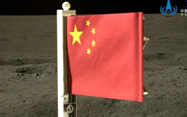 Trung Quốc cắm cờ trên vùng tối Mặt Trăng