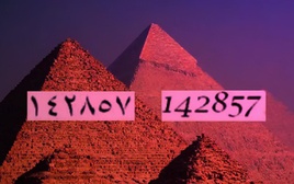 Bí ẩn về chuỗi số 142857 trong kim tự tháp Ai Cập!