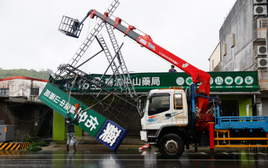 Trung Quốc nâng mức cảnh báo cao nhất về siêu bão Gaemi