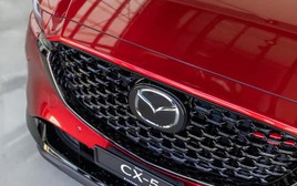 Mazda đăng ký logo nhận diện mới