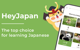 HeyJapan - Ứng dụng học tiếng Nhật chuyên sâu với phương pháp mới độc đáo