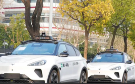 Taxi tự hành bùng nổ tại Trung Quốc