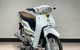 Honda Dream 125 giá hơn 100 triệu đồng tại Việt Nam