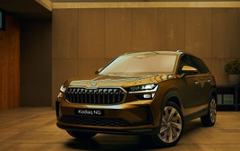 Skoda Việt Nam âm thầm mở bán Kodiaq thế hệ mới