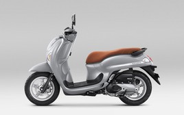 Xe ga 110cc 'sang, xịn, mịn' của Honda ra mắt phiên bản mới: thiết kế ấn tượng, 'ăn' xăng chỉ 1,69L/100 km, trang bị không kém cạnh Vision