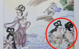 Con trai 6 tuổi cắm mặt đọc Tây Du Ký, mẹ ngó đầu xem cùng thì phát hiện chi tiết bất thường, đòi đốt luôn cuốn sách