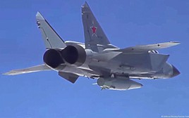 Lần đầu tiên tên lửa Kinzhal tấn công Odessa, khiến toàn bộ thành phố mất điện