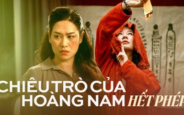 Từ Đèn Âm Hồn tới Thế Hệ Kỳ Tích: Đừng nghĩ chiêu trò lừa khán giả có thể dùng lần hai