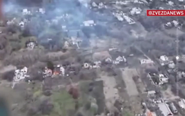 Công bố hình ảnh đầu tiên từ Svetly sau cuộc chiến giành quyền kiểm soát