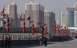 Trung Quốc lộ điểm yếu