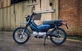 Chiếc xe mang phong cách Honda Cub nhưng không phải Honda
