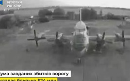 Điểm nóng xung đột ngày 28-12: Đòn liên hoàn của Ukraine khiến Nga thiệt hại nặng?