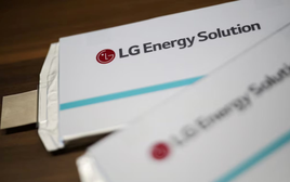 LG bất ngờ bán siêu nhà máy pin xe điện cho Honda