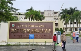 Khởi tố thêm vụ án đấu thầu thiết bị y tế tại Cà Mau liên quan Công ty AIC