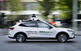 Hãng xe xây nhà máy ở Hưng Yên sẽ mở rộng mạng lưới robotaxi ra toàn cầu, Việt Nam có nằm trong kế hoạch?