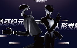 Trung Quốc dốc toàn lực sản xuất hàng loạt đội quân robot công nghiệp thế hệ mới