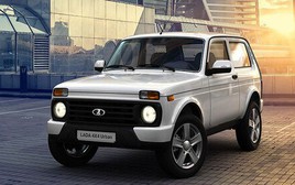 Ô tô Nga sắp trở lại thị trường Việt Nam