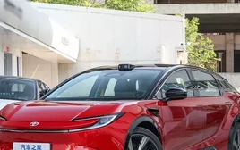 Toyota bán thêm xe điện giá rẻ