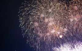 Hà Nội bắn pháo hoa 30 phút chào mừng Đại hội XIV của Đảng