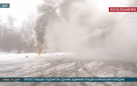 Robot chiến trường tạo sương mù che chắn mũi tiến công Rodinsky