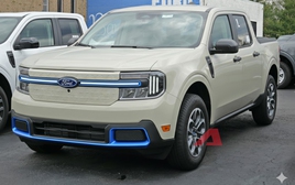 Ford tham vọng 'vượt mặt' Trung Quốc nhờ sản xuất mô-tơ điện rẻ nhất thế giới cho mẫu bán tải mới giá dưới 800 triệu