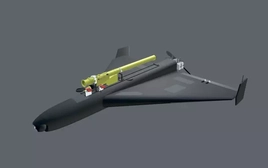 Tình báo Ukraine công bố thông tin về UAV Geran-2 tích hợp tên lửa của Nga