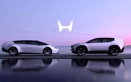 Honda chính thức ra mắt logo mới cho xe ô tô