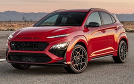 Top xe SUV giá cả phải chăng, thích hợp cho gia đình