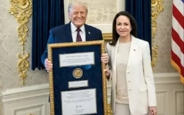 Tổng thống Mỹ lên tiếng sau khi được tặng huy chương Nobel Hòa bình