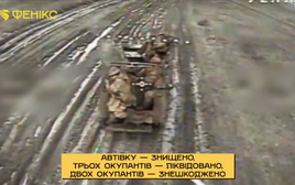 Lính biên phòng Phoenix bẻ gãy hàng chục cuộc tấn công vào Hulyaipol