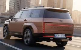 Hé lộ những nâng cấp đáng giá trên Hyundai Santa Fe bản mới