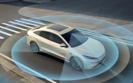 Không còn là đặc quyền của xe sang, BYD chính thức đưa hệ thống 'mắt thần' xuống mọi phân khúc: Người mua xe ở Việt Nam sẽ được hưởng lợi thế nào?