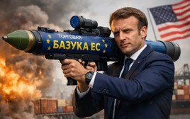 Ông Macron muốn dùng ‘bazooka thương mại’ để chống Mỹ