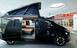 Hyundai ra mắt ‘nhà di động’ có pin năng lượng mặt trời