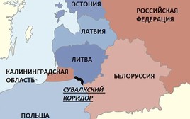 NATO cắt đứt Hành lang Suwalki, phong tỏa vùng Kaliningrad