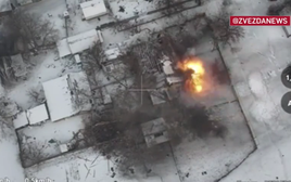 Công bố video giao tranh ác liệt giành quyền kiểm soát Bratskoye