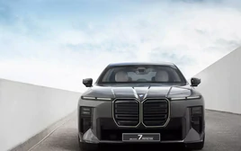 Hé lộ BMW 7 Series phiên bản chống đạn mới
