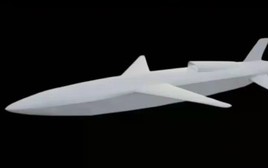 Tình báo Ukraine phát hiện bí mật lớn trong tên lửa Filin mới nhất của Nga