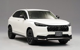 Honda HR-V 2027 ra mắt: Có thêm loạt trang bị đáng chú ý, từ cửa sổ trời đến dàn âm thanh 10 loa