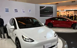 Động thái mới của Tesla ở Việt Nam