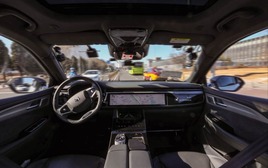 Công nghệ như phim khoa học viễn tưởng gây chấn động khi thành sự thật: ‘Mắt thần’ quét hình ảnh chỉ 100 micro giây, tốc độ tăng 400%, phản xạ nhanh hơn mắt người, hoạt động bền 8.000 chu kỳ