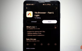 Tôi chính thức "xóa sổ" Chrome trên điện thoại: Đổi sang trình duyệt này đã nhẹ, nhanh, lại ngốn ít RAM hơn hẳn