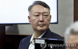 Cựu Tổng thống Hàn Quốc Yoon Suk-yeol bị tuyên án chung thân