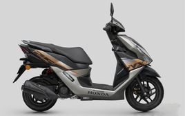Honda hé lộ mẫu xe tay ga 125cc phong cách "quái thú" dùng động cơ eSP+