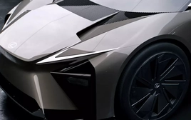 Hé lộ về xe điện tiếp theo của Lexus