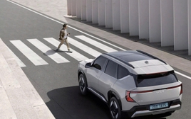 Hyundai phát triển "mắt thần" Vision Pulse giúp định vị mối nguy bị ẩn sau vật cản