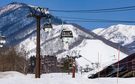 Tai nạn hy hữu đến đau lòng: Du khách 22 tuổi tử vong sau khi mắc kẹt trên cáp treo ở Nhật Bản, bị kéo lơ lửng giữa không trung