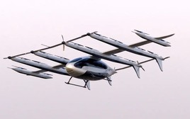 Matrix eVTOL 5,7 tấn lần đầu bay chuyển đổi hoàn chỉnh trước công chúng