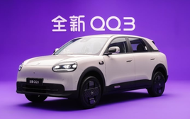 Hãng xe xây nhà máy tại Hưng Yên ra mắt xe điện cỡ nhỏ giá rẻ tại quê nhà: Phạm vi hoạt động 401km, nhận hơn 27.000 đơn hàng sau 3 giờ mở bán