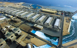 Iran vẫn còn đòn "tất tay" nhắm vào "tử huyệt" của vùng Vịnh?